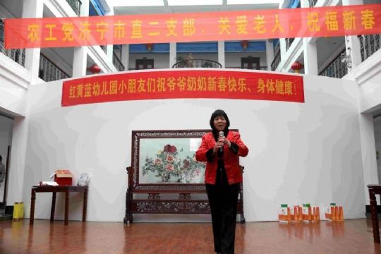 点击查看详细信息<br>标题：公寓活动 阅读次数：1219