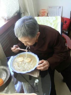 点击查看详细信息<br>标题：老人生日 阅读次数：1339
