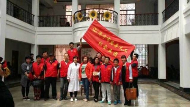 点击查看详细信息<br>标题：义诊活动 阅读次数：1762
