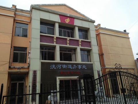 点击查看详细信息<br>标题：公寓外景 阅读次数：2443