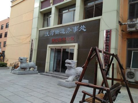 点击查看详细信息<br>标题：公寓外景 阅读次数：1199